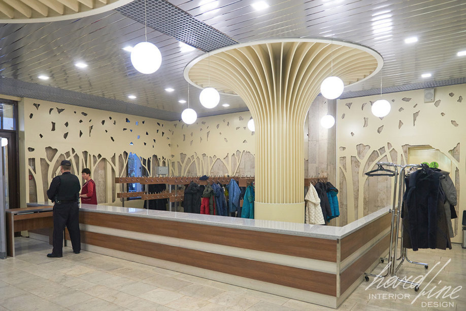 Российская государственная детская библиотека