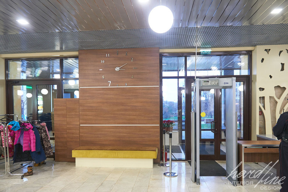 Российская государственная детская библиотека