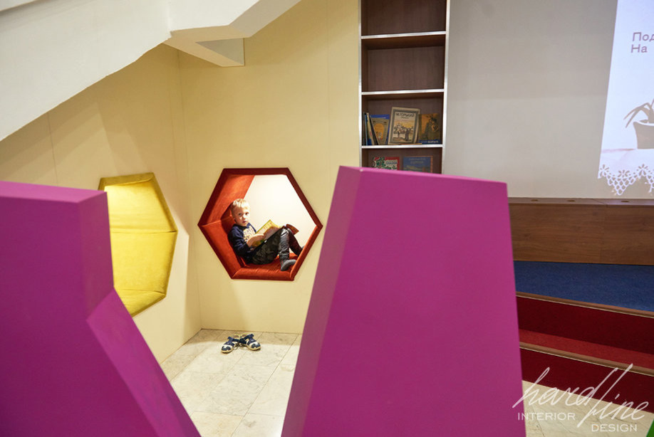 Российская государственная детская библиотека