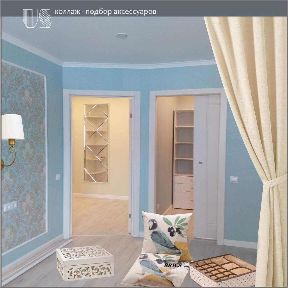 Обложка проекта: Мой первый проект - современная классика.