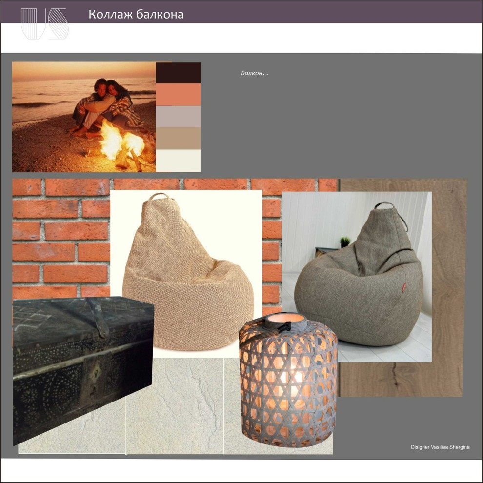 Обложка проекта: коллажи для проета экстримальным путешественникам