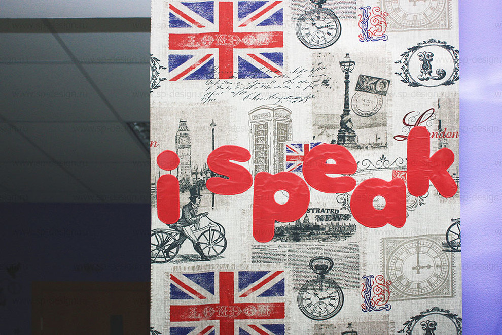 Языковой центр "I speak" г. Тамбов