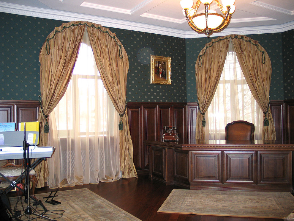 "Основательная классика"