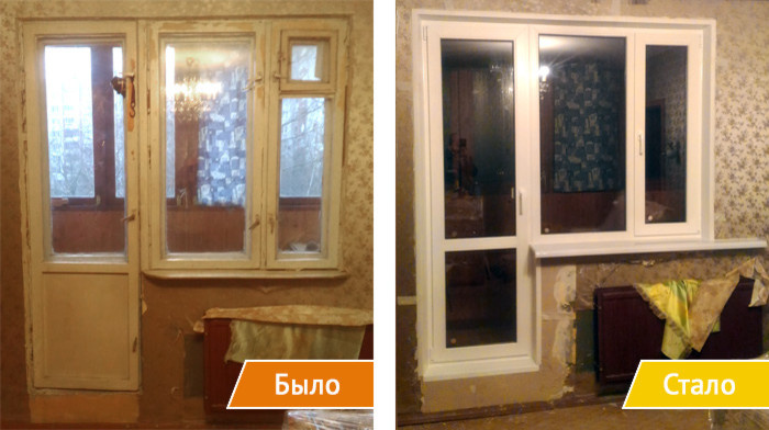 Обложка проекта: Замена балконного блока (окно + дверь)