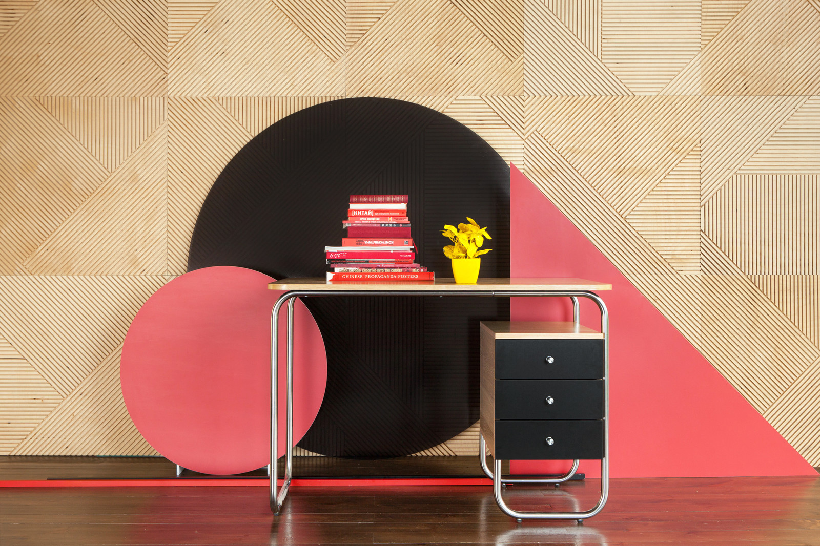 Woodi Bauhaus