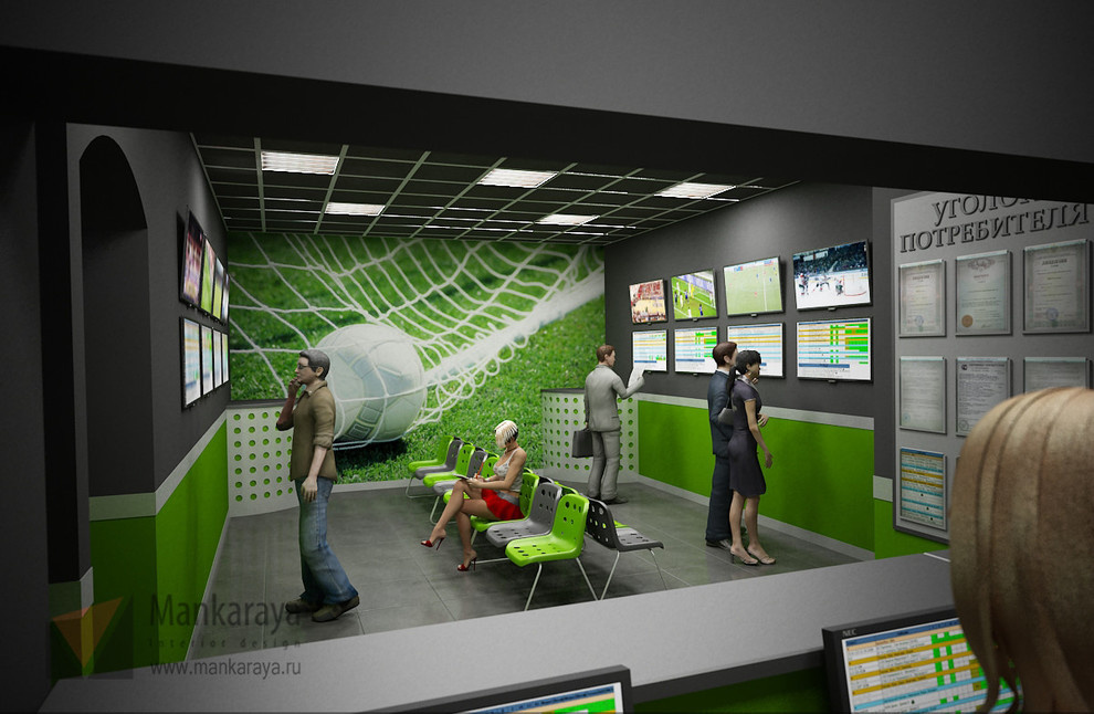 Спортбар по приему ставок