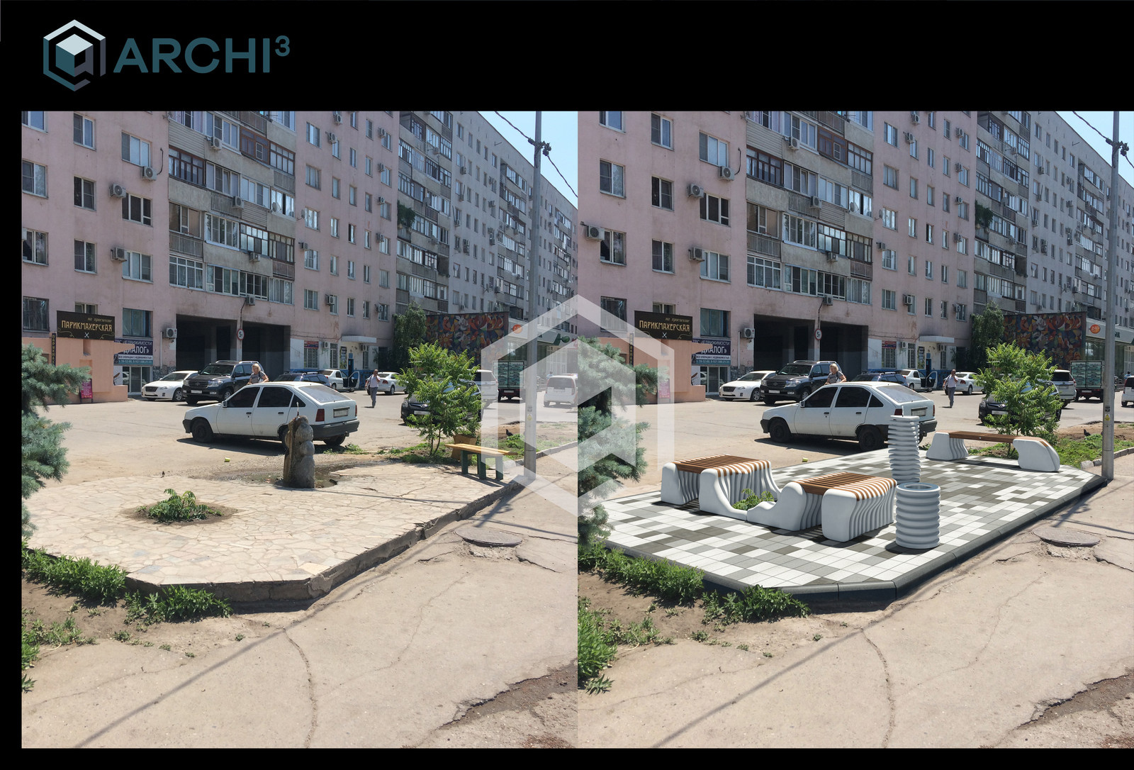 Формирование комфортной гор.среды / Formation of a Comfortable Urban Environment