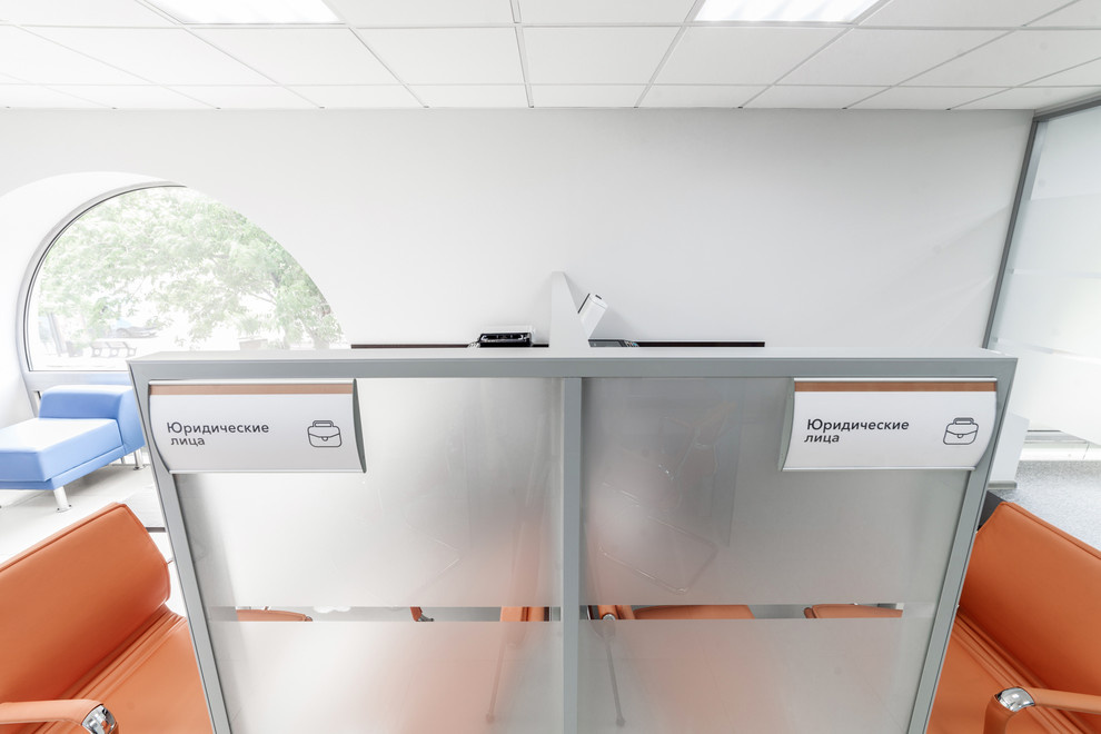 Остекление офиса Бин Банк (г. Москва, Проспект Мира)