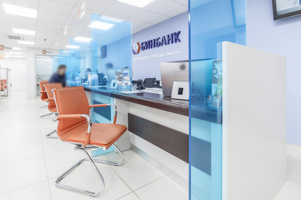 Остекление офиса Бин Банк (г. Москва, Проспект Мира)
