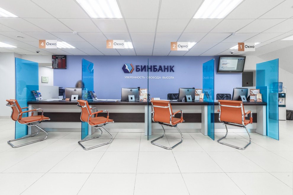 Остекление офиса Бин Банк (г. Москва, Проспект Мира)