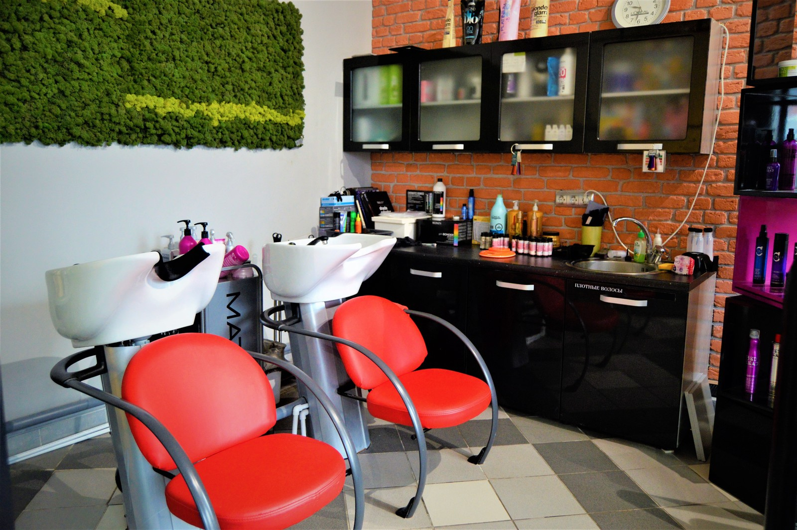 Салон красоты "Африка" - Краснова 30