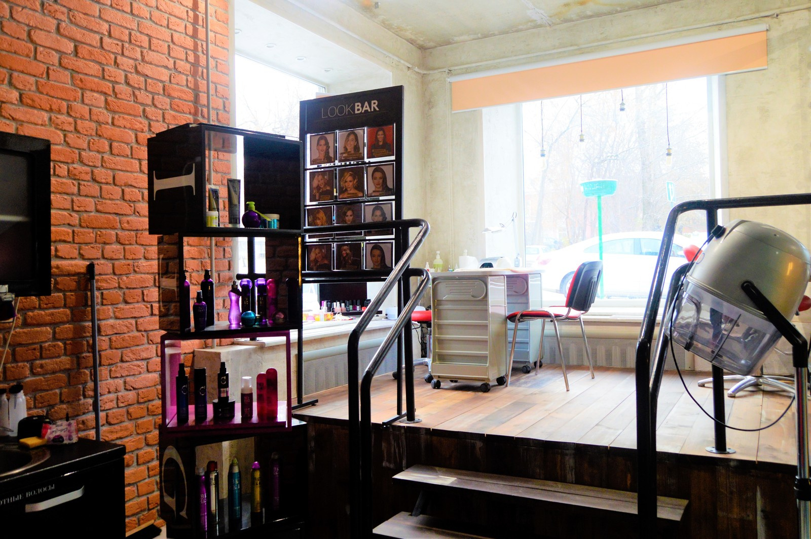 Салон красоты "Африка" - Краснова 30