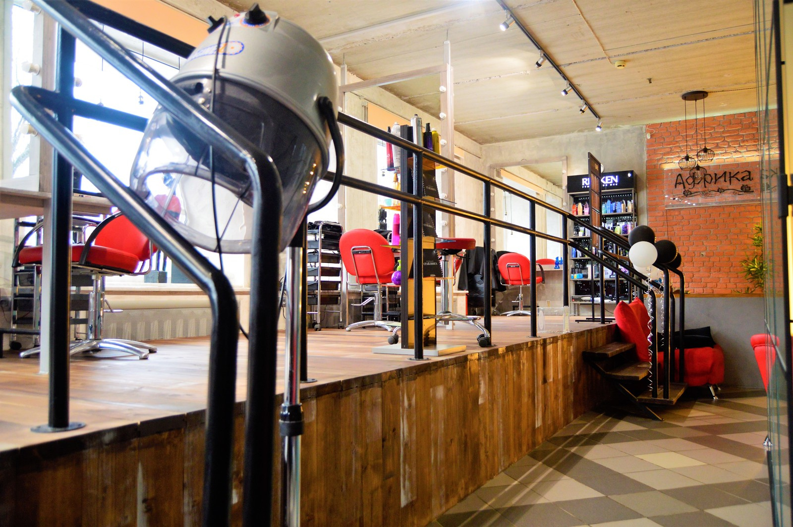 Салон красоты "Африка" - Краснова 30