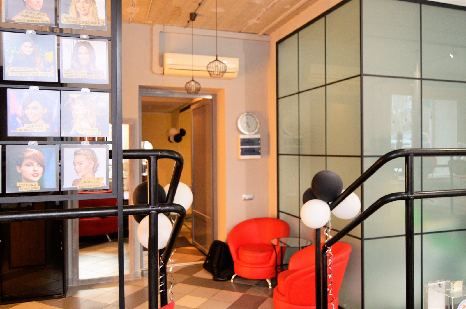 Салон красоты "Африка" - Краснова 30