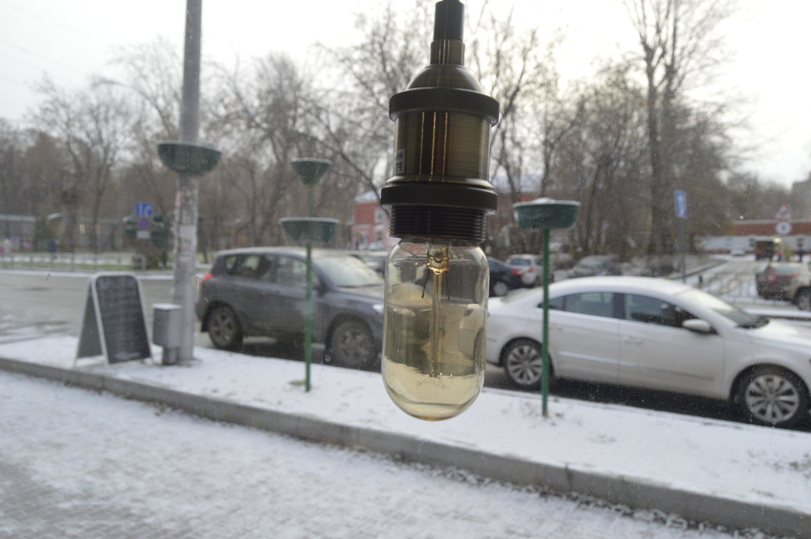 Салон красоты "Африка" - Краснова 30