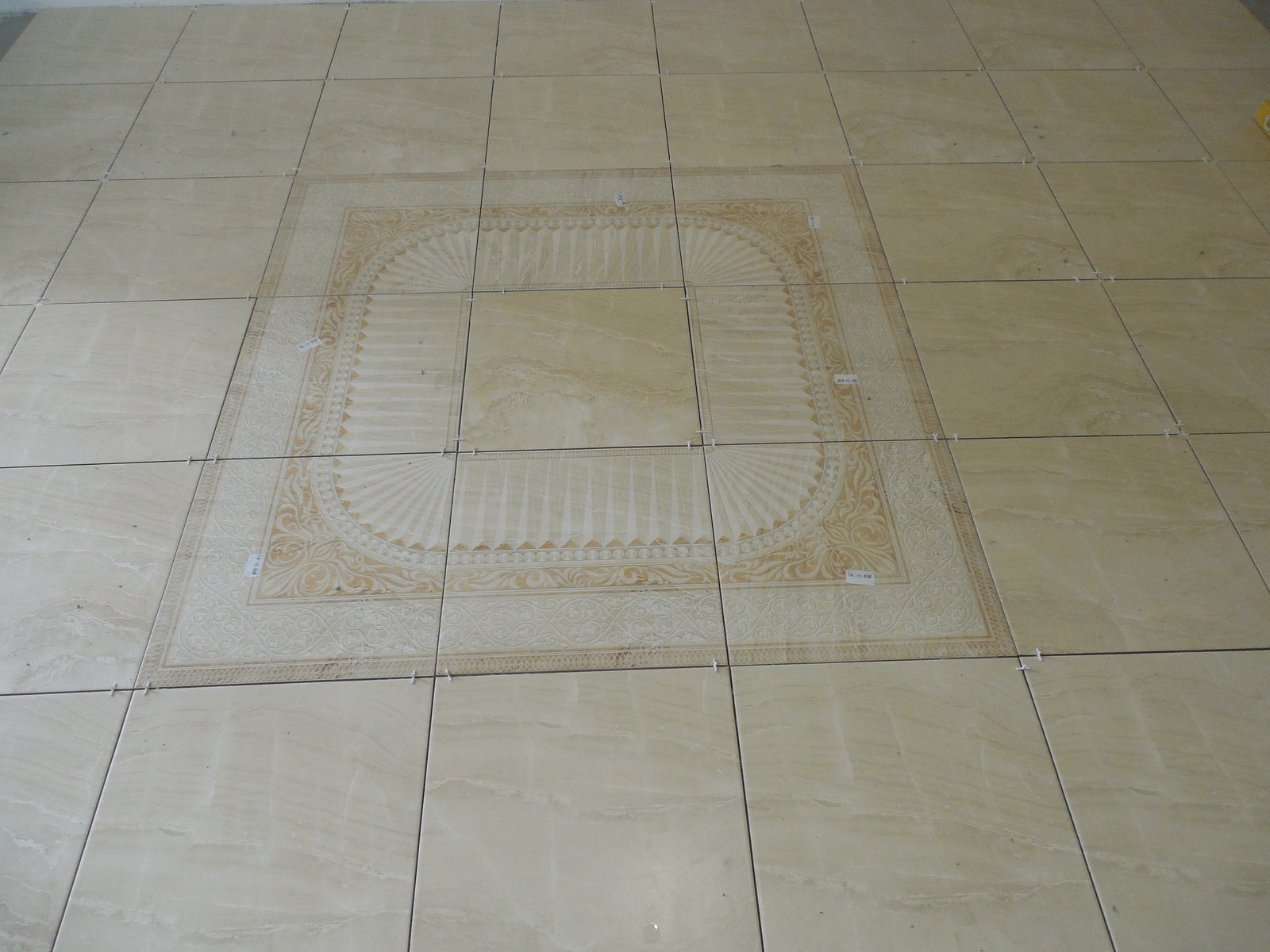 Кухня. Солнечный город