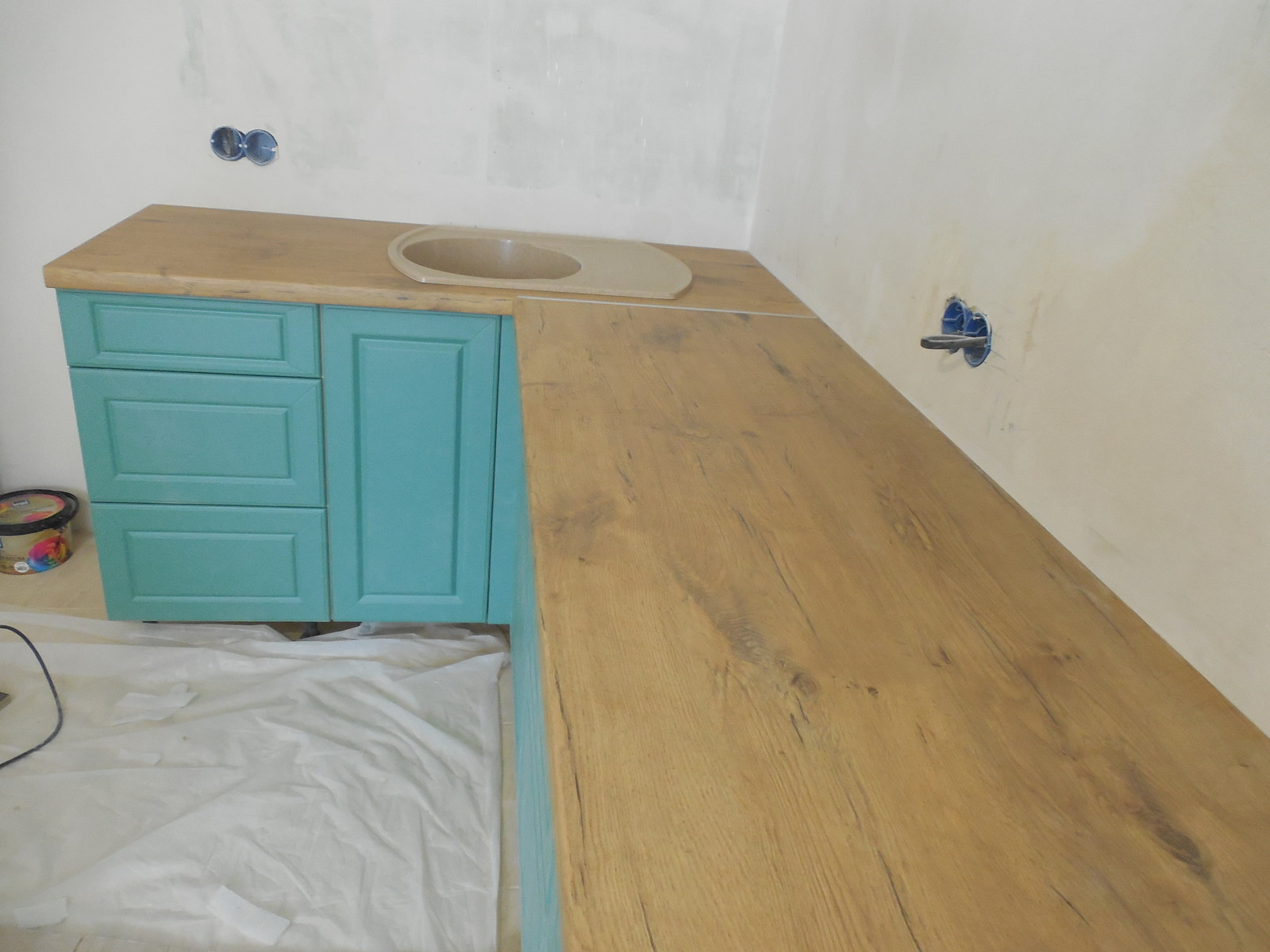 Кухня. Солнечный город