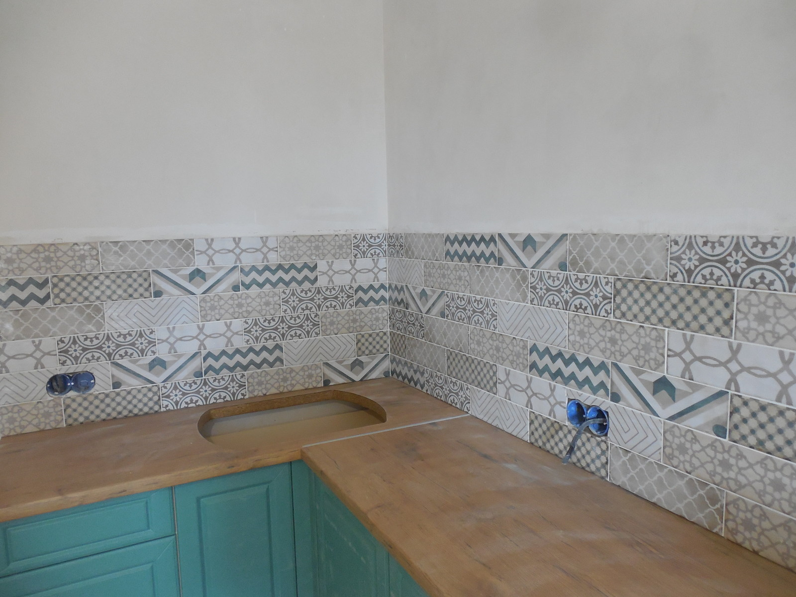 Кухня. Солнечный город