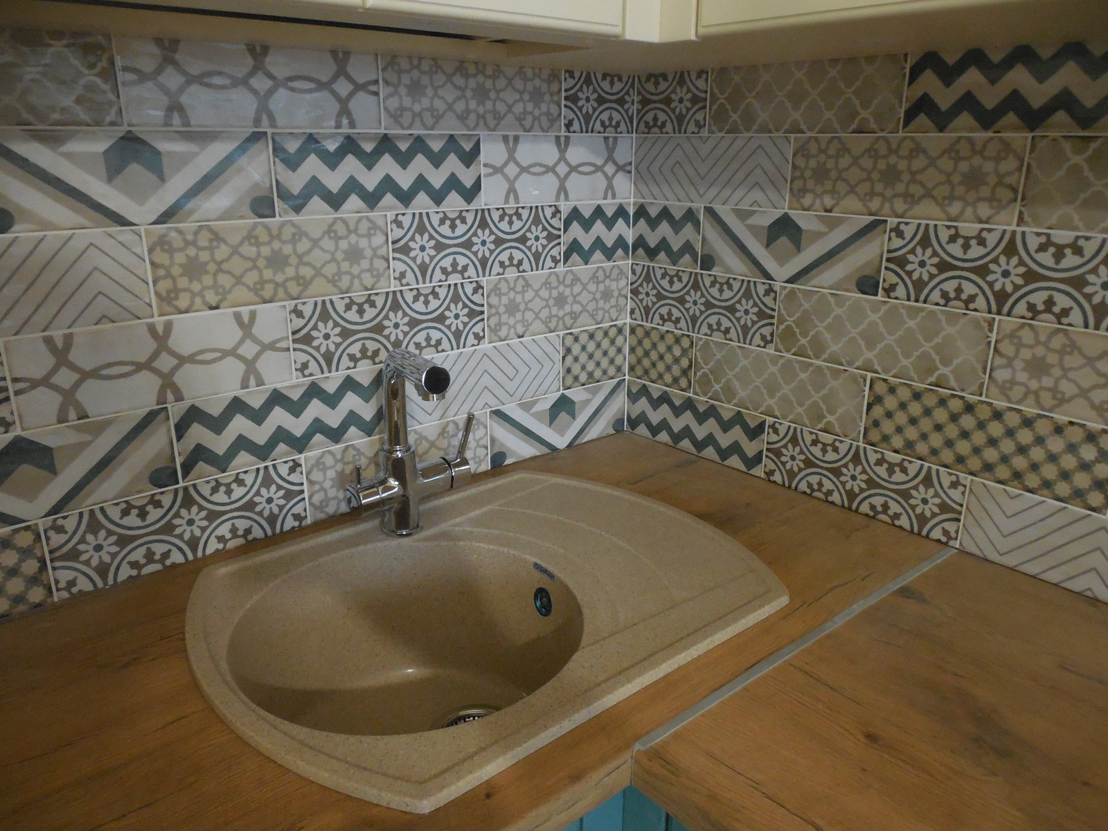 Кухня. Солнечный город