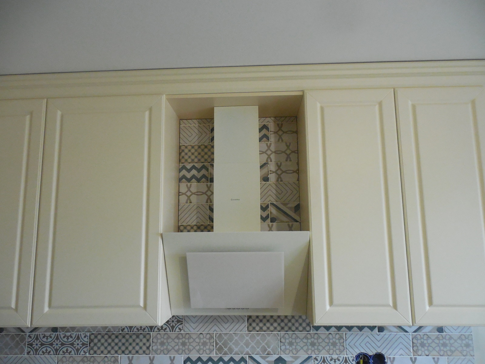 Кухня. Солнечный город