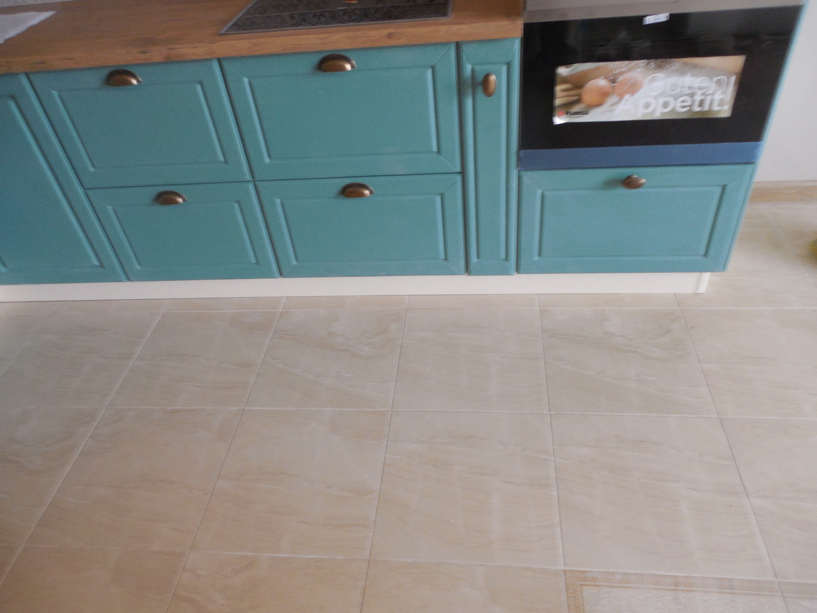 Кухня. Солнечный город