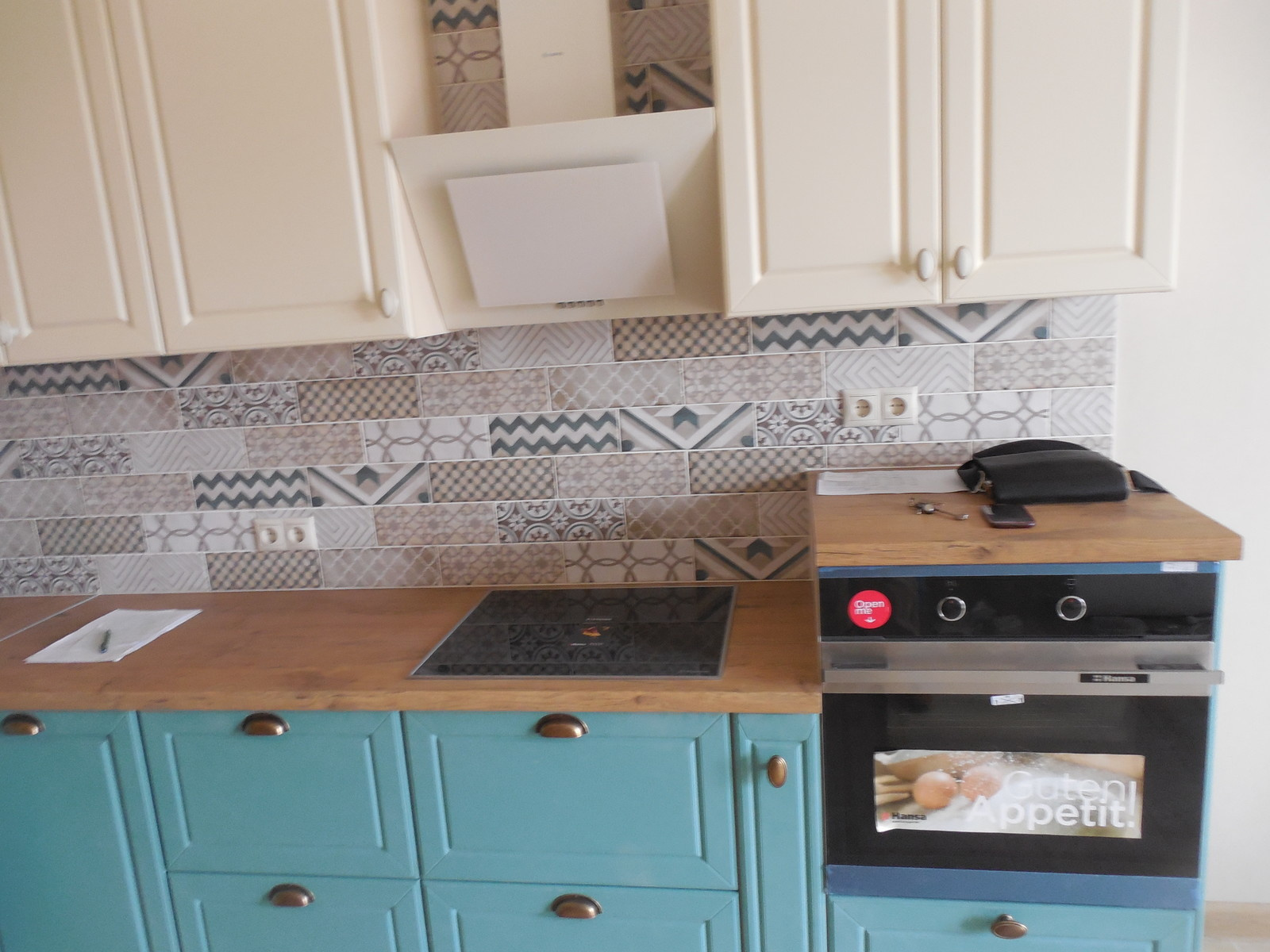 Обложка проекта: Кухня. Солнечный город