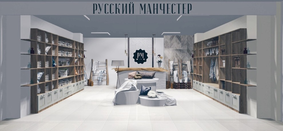 Магазин текстиля "Русский Манчестер" в г. Сочи