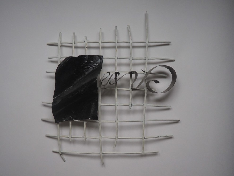 Обложка проекта: Скульптура / metal & color