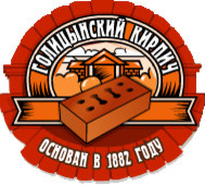 Голицынский КЗ