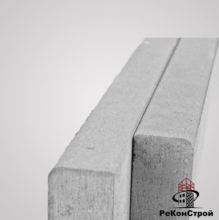 Тротуарная плитка