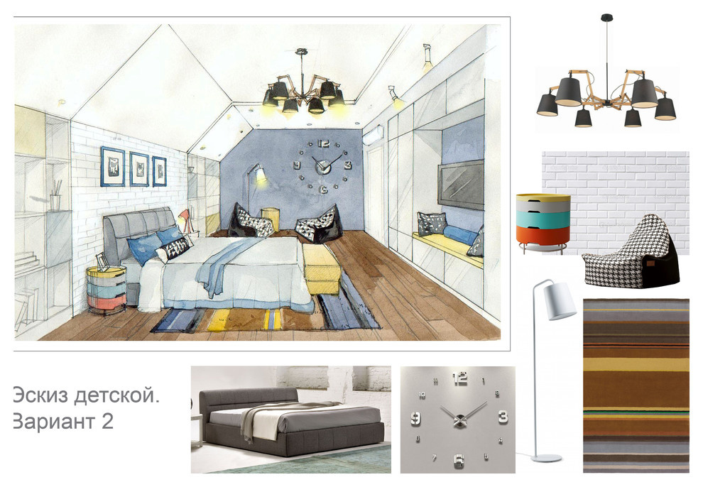 Эскизы проектов