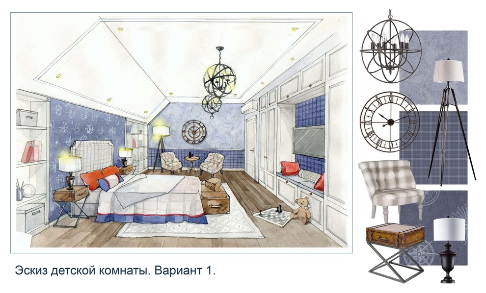 Эскизы проектов