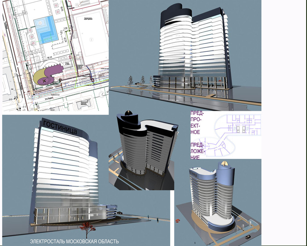 Обложка проекта: Гостиница