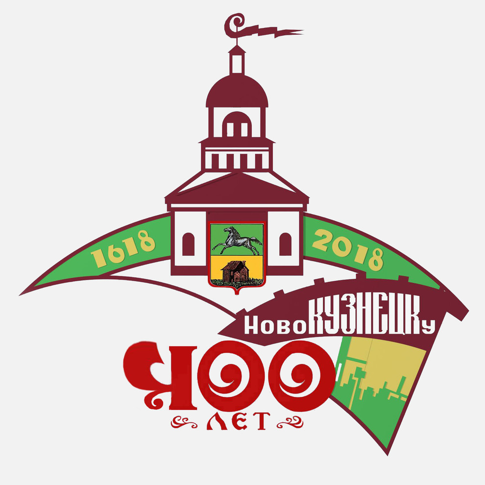 Обложка проекта: Эмблема