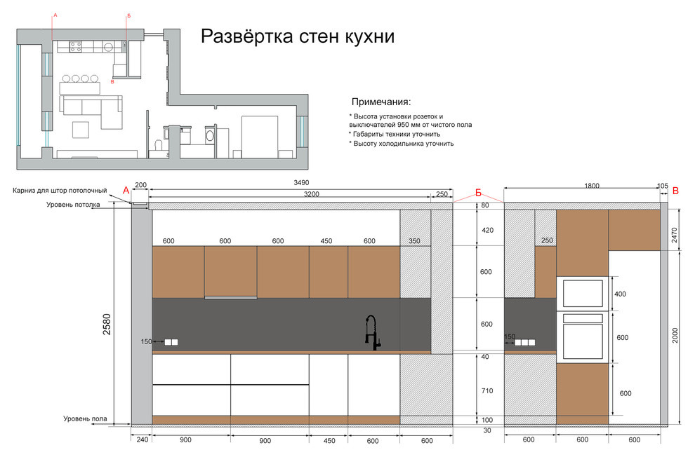 48 м.кв для молодой пары. г.Киров. ул.Современная