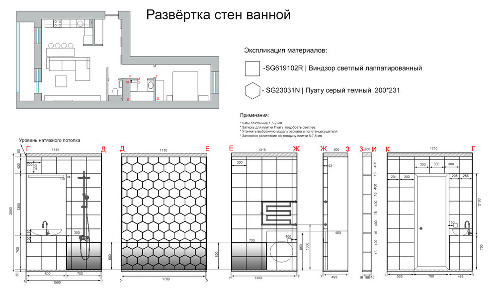 48 м.кв для молодой пары. г.Киров. ул.Современная