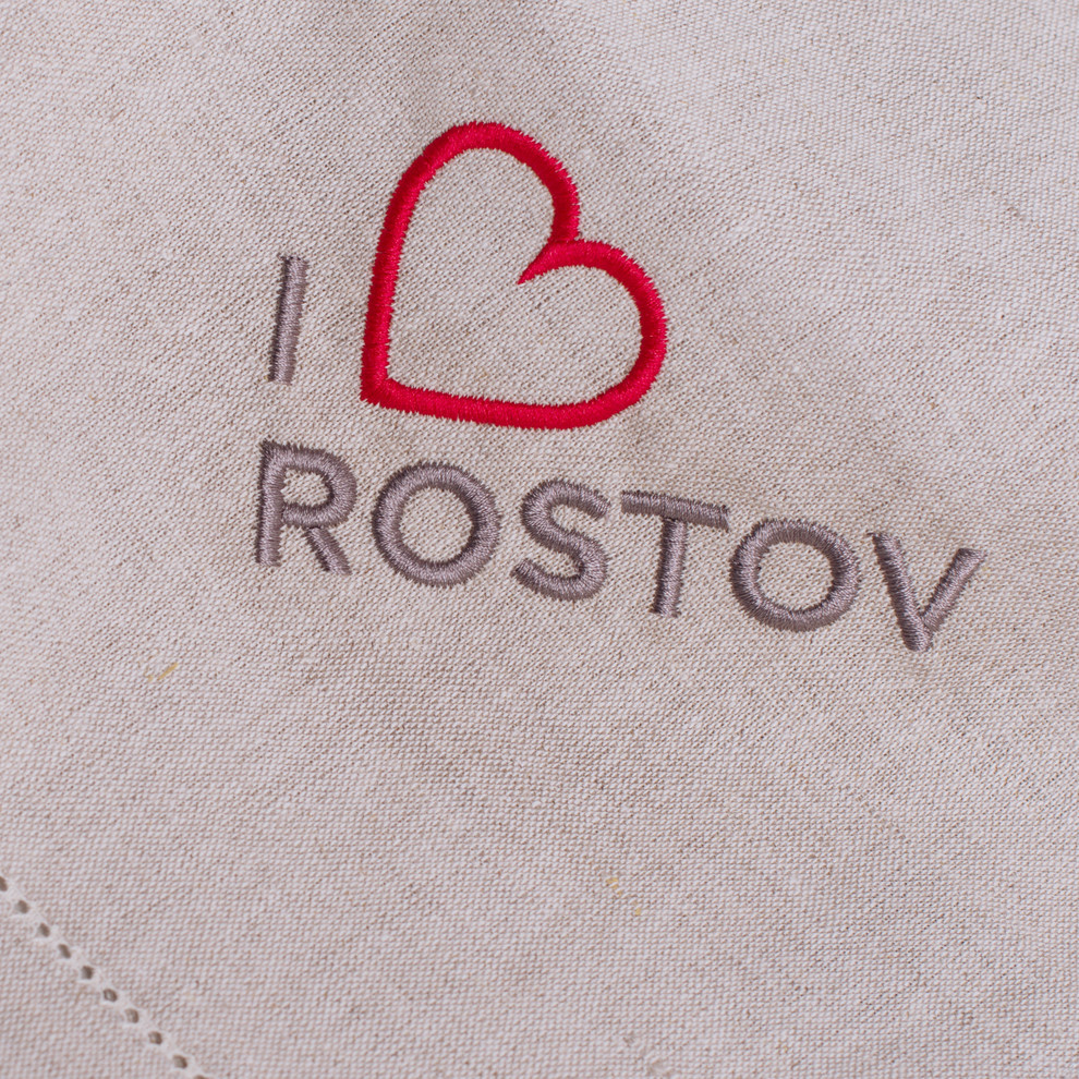 Кухонное полотенце с вышивкой "Я люблю Ростов"