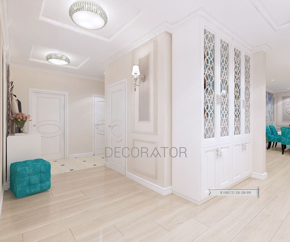 Квартира 98 кв