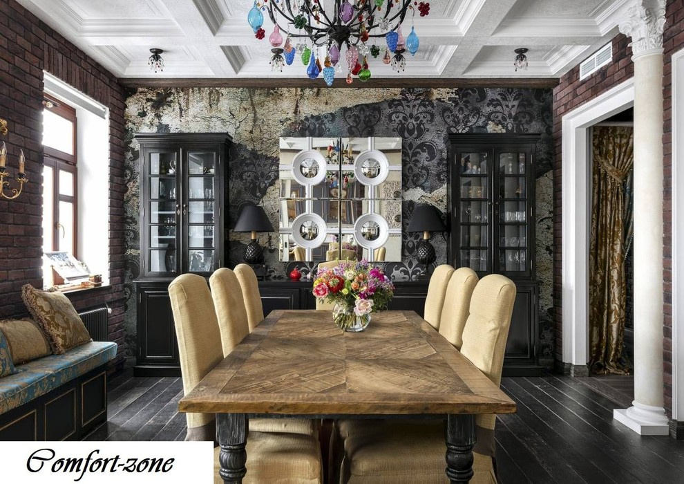 Квартира Синопская наб