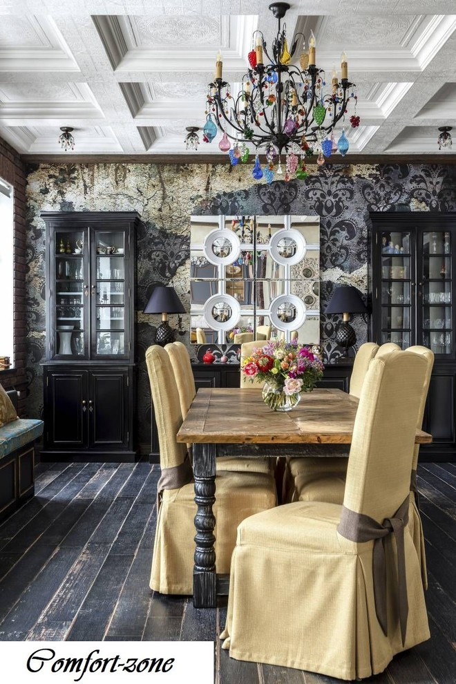 Квартира Синопская наб