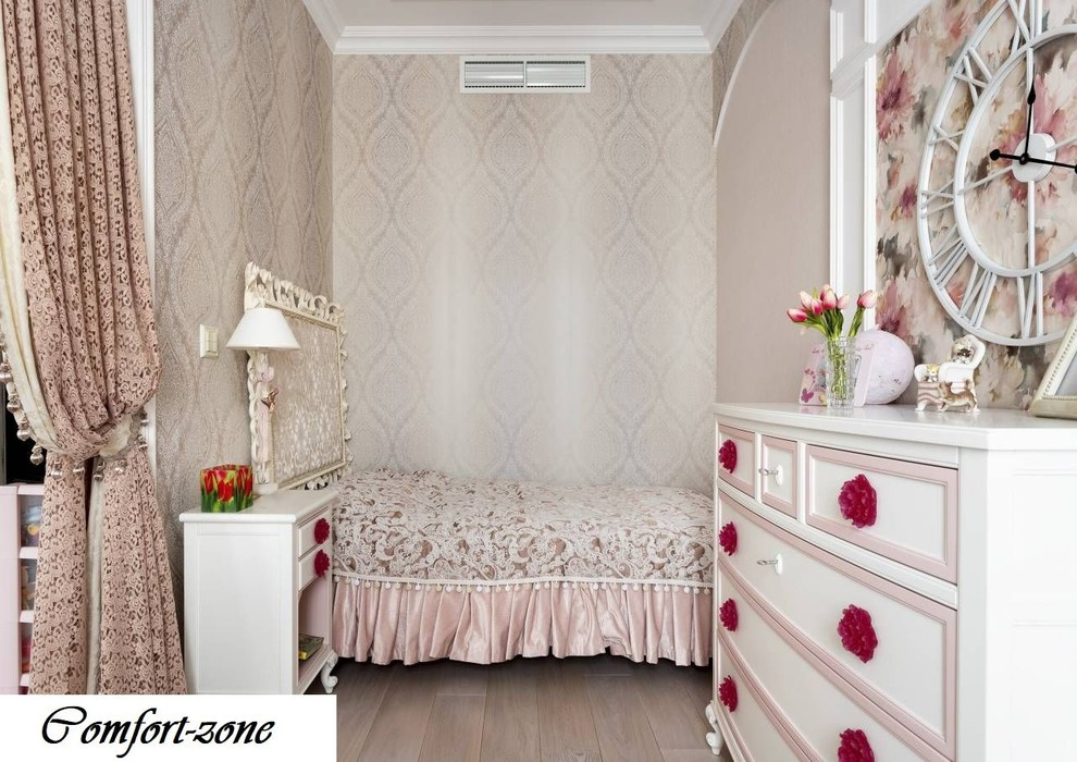 Квартира Синопская наб