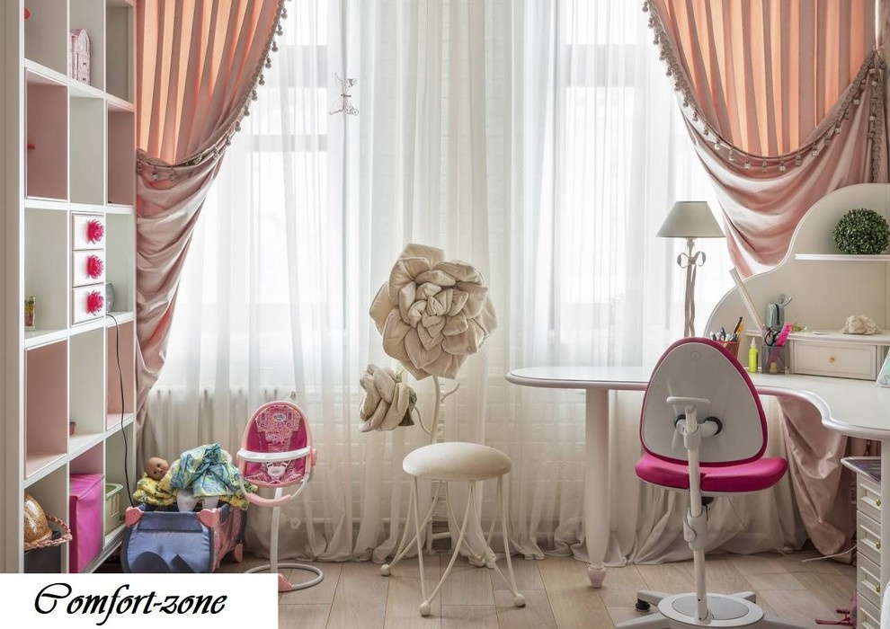 Квартира Синопская наб