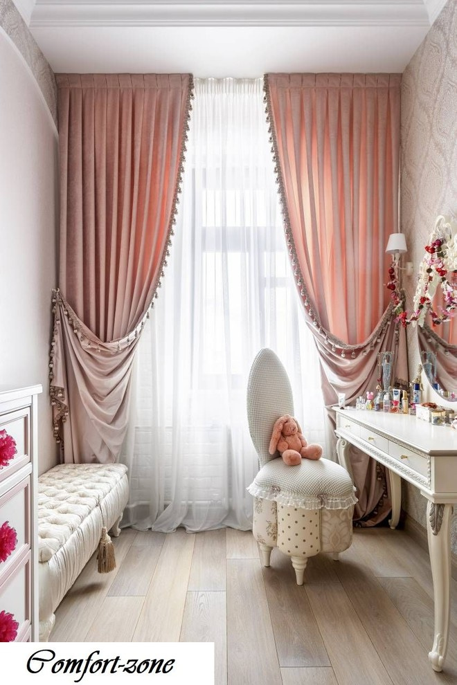 Квартира Синопская наб