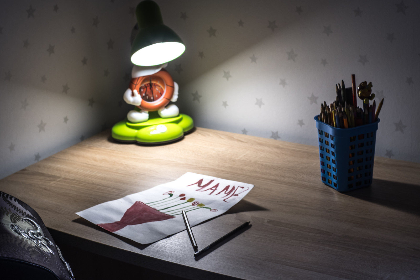 Квартира у парка