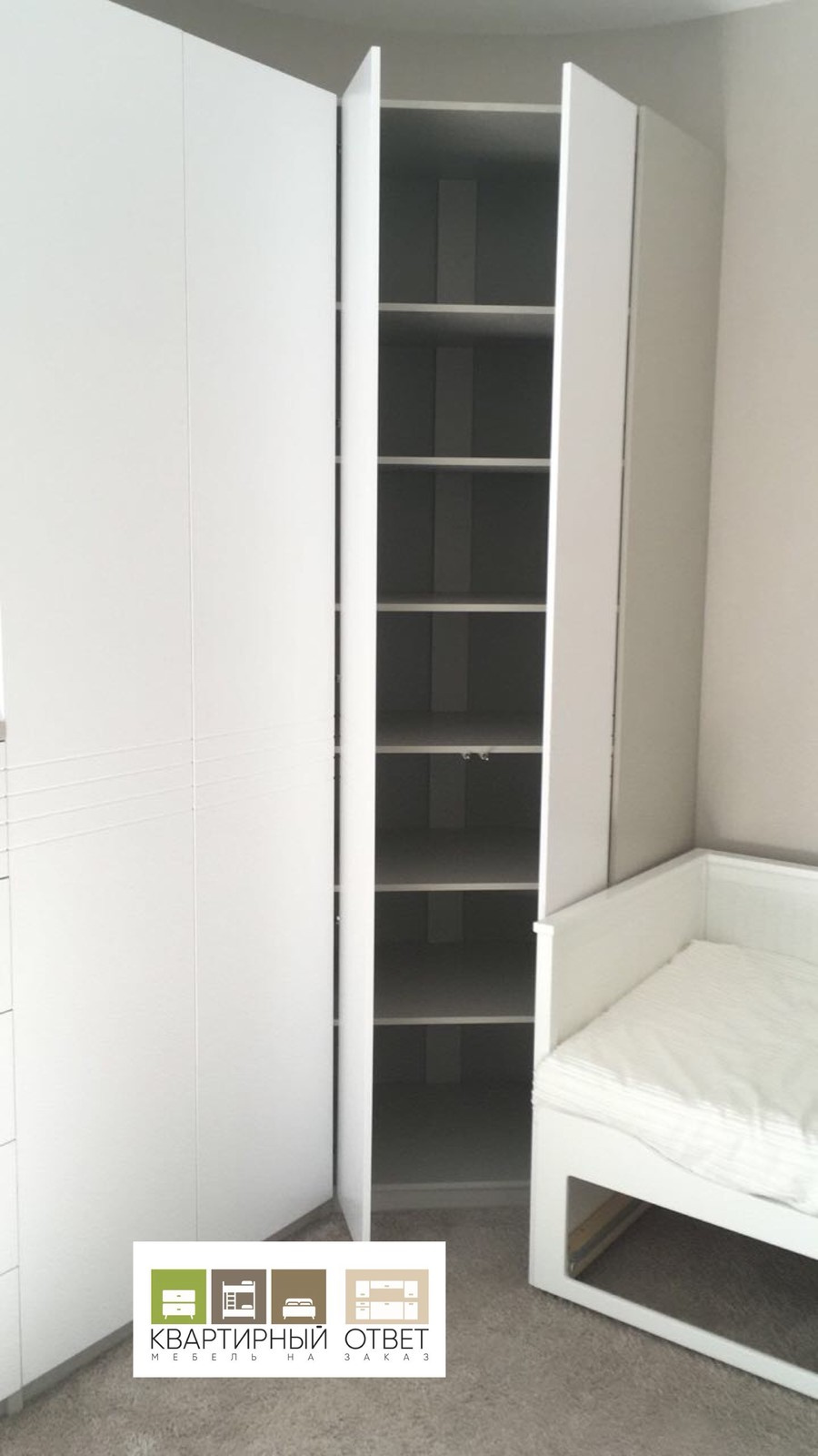 Мебель для детской