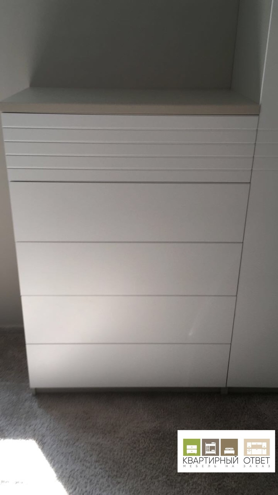 Мебель для детской