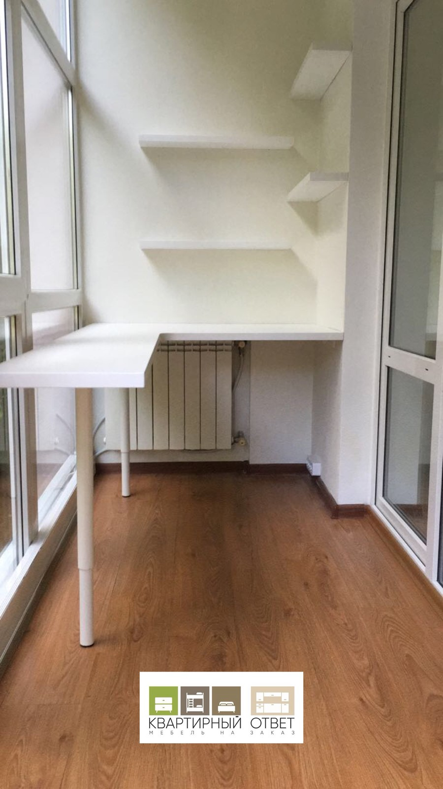 Мебель для детской