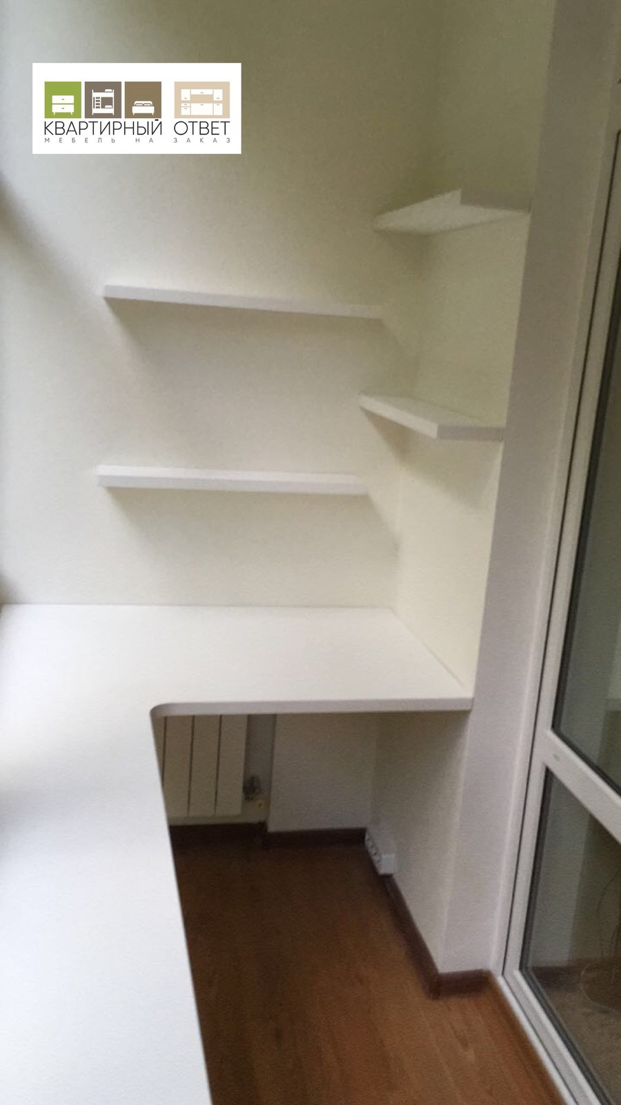 Мебель для детской