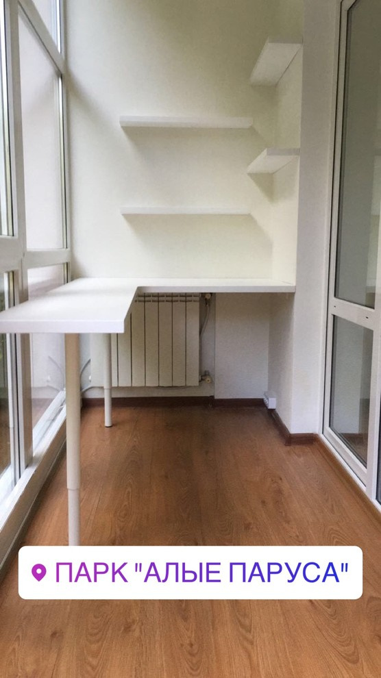 Обложка проекта: Мебель для детской