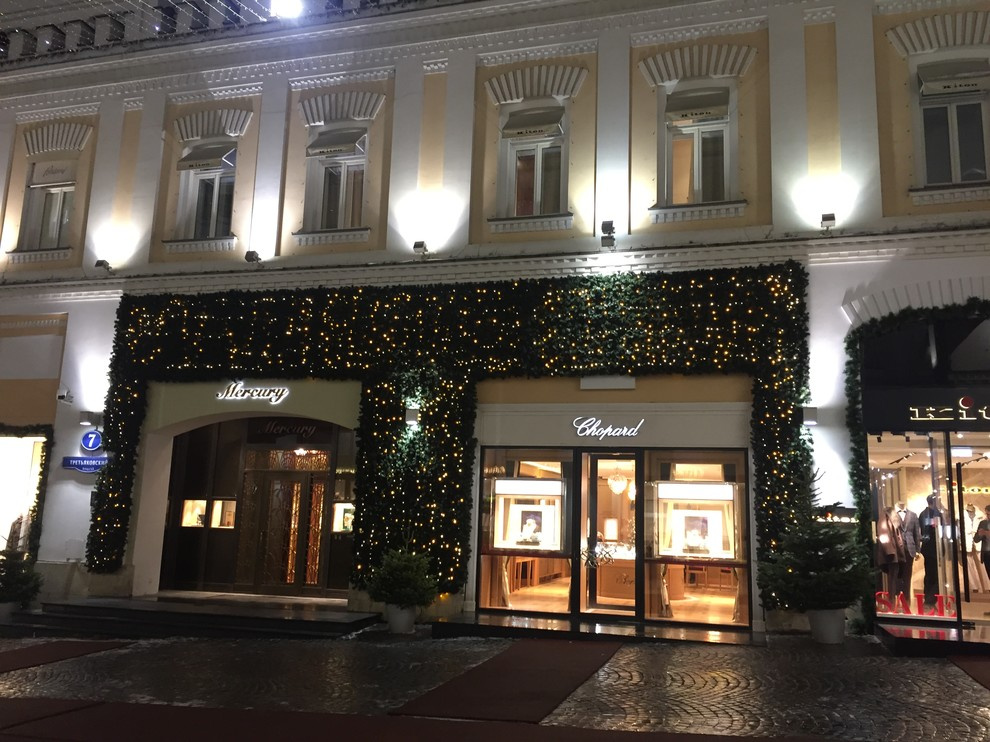Ресторан в Москве WINE&CRAB